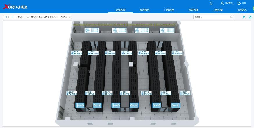 新津服务器租用 - 高防